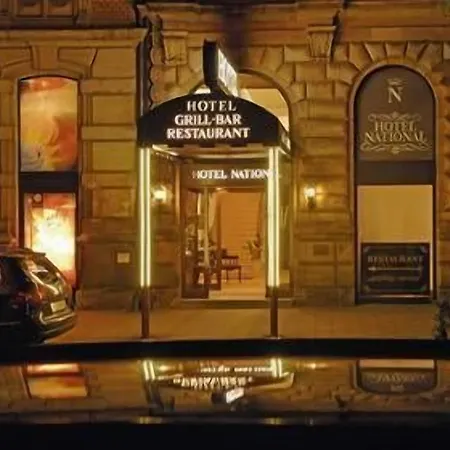 ホテル ナショナル バンベルク